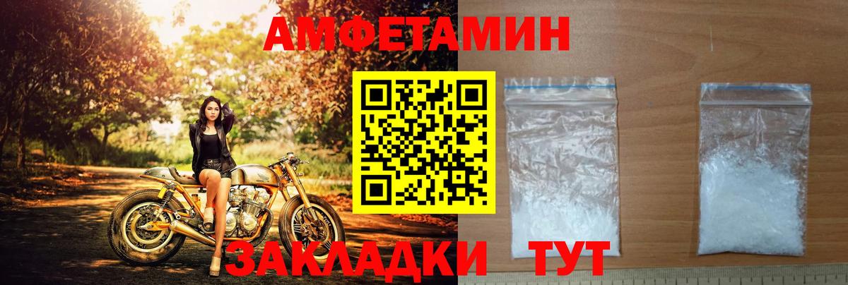 Гашиш Буйнакск