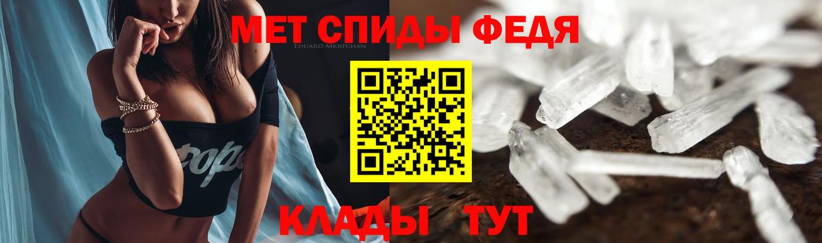 АМФ 98% Буйнакск