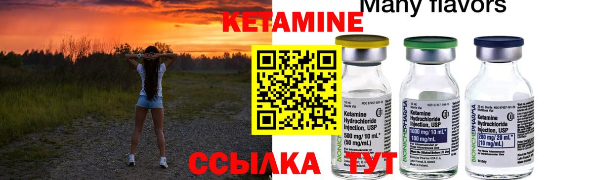 МАРИХУАНА  Буйнакск  КОКАИН  Мефедрон кристаллы  Вход с VPN  ГАШИШ 