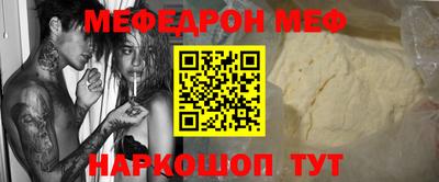 кокаин колумбия Шелехов