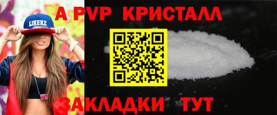 PSILOCYBIN Шахты