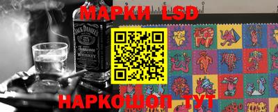 кокаин колумбия Шелехов