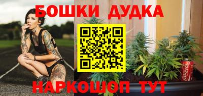 кокаин колумбия Шелехов
