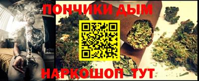PSILOCYBIN Шахты