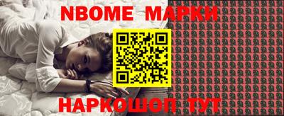 PSILOCYBIN Шахты