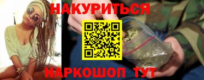 кокаин колумбия Шелехов