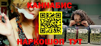 PSILOCYBIN Шахты