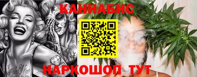 кокаин колумбия Шелехов