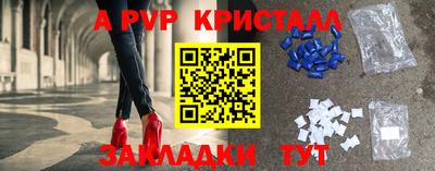 кокаин колумбия Шелехов
