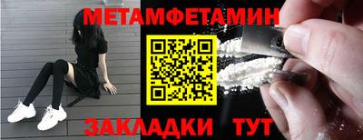 кокаин колумбия Шелехов
