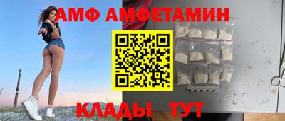 кокаин колумбия Шелехов
