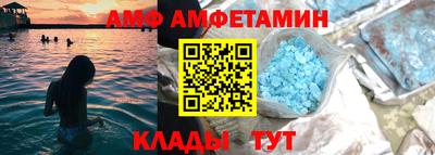 PSILOCYBIN Шахты