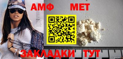 PSILOCYBIN Шахты