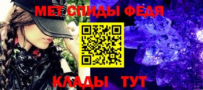 кокаин колумбия Шелехов