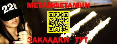 кокаин колумбия Шелехов