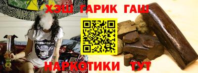 PSILOCYBIN Шахты