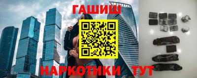 кокаин колумбия Шелехов