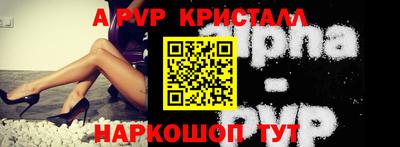 PSILOCYBIN Шахты