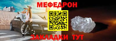 кокаин колумбия Шелехов